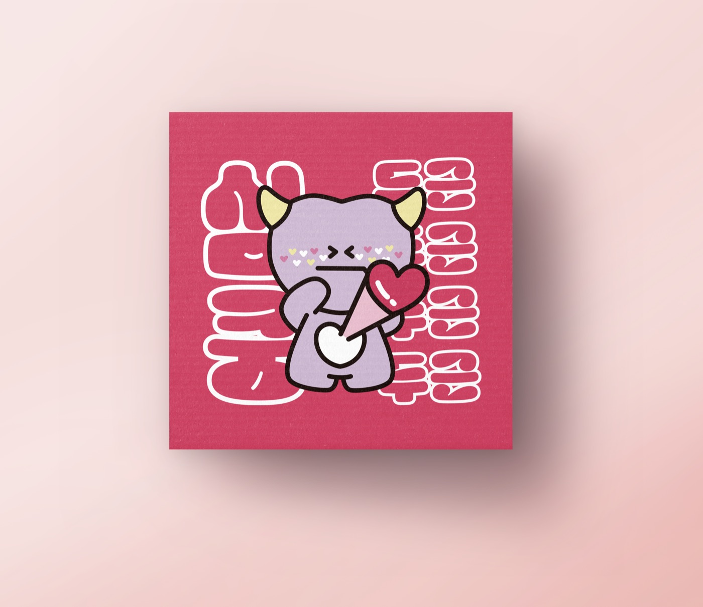 심쿵모니 패키지
